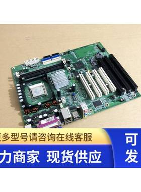 原装NCR ATM主机 G4V620-U 845GV 主板 集成显卡 3个ISA插槽 4PCI