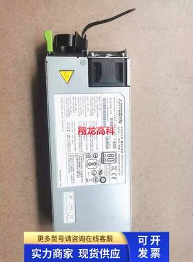 /雅达MC2200B4-3-4R1-02服务器开关电源模块2200W