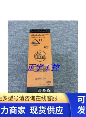 原装IFM易福门电源模块AC1257 议价