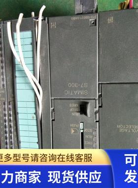 西门子PLC  307-1BA00-0AA0   313-5BE01-0AB0   议价