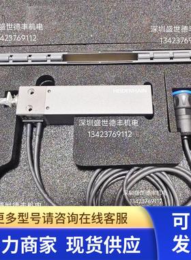359341-01MT60M 16S15-2D海德汉长度计德国原装现货议价