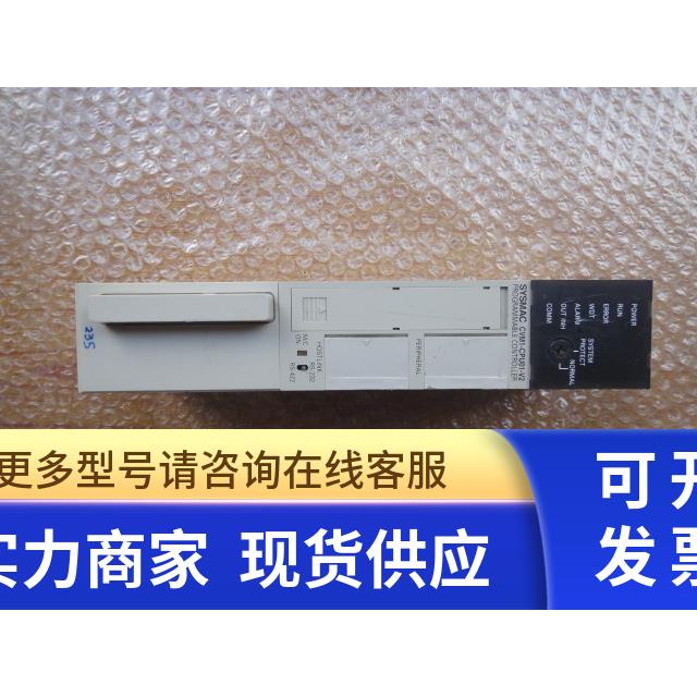 CVM1-CPU01-EV2 询价