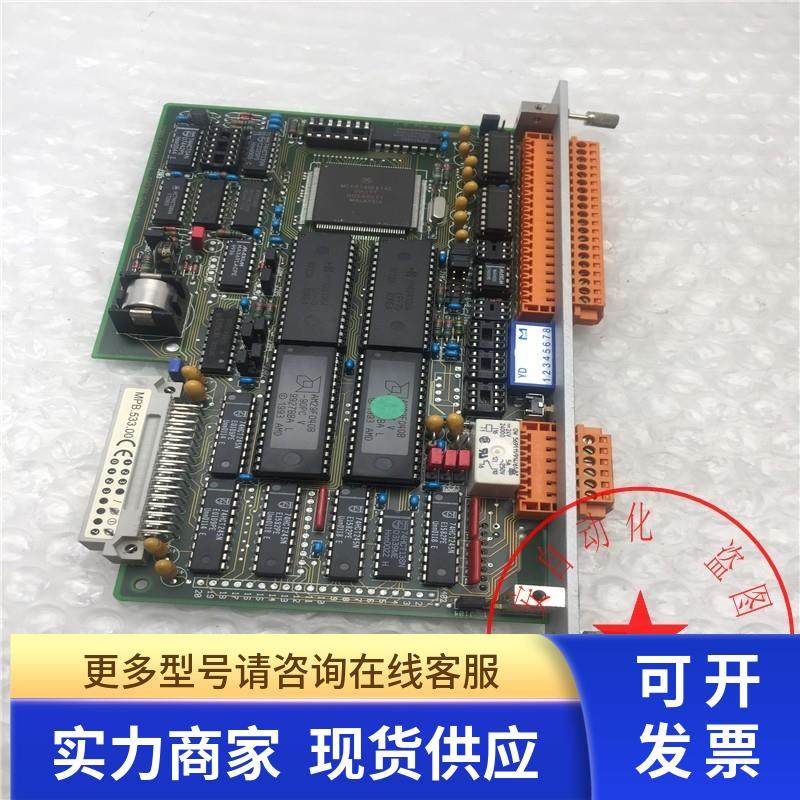 SABO ELEKTRONIK GMBH电路板PLM500 MPB.533.00 成色漂亮 询价