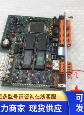 SABO ELEKTRONIK GMBH电路板PLM500 MPB.533.00 成色漂亮 询价