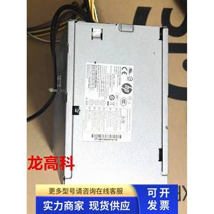 6200 001 503377 8000 6000 8200 D3201E0 320P2A 惠普D10