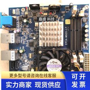 嵌入式 威盛 LT迷你小板 M920 主板 实物图 EPIA