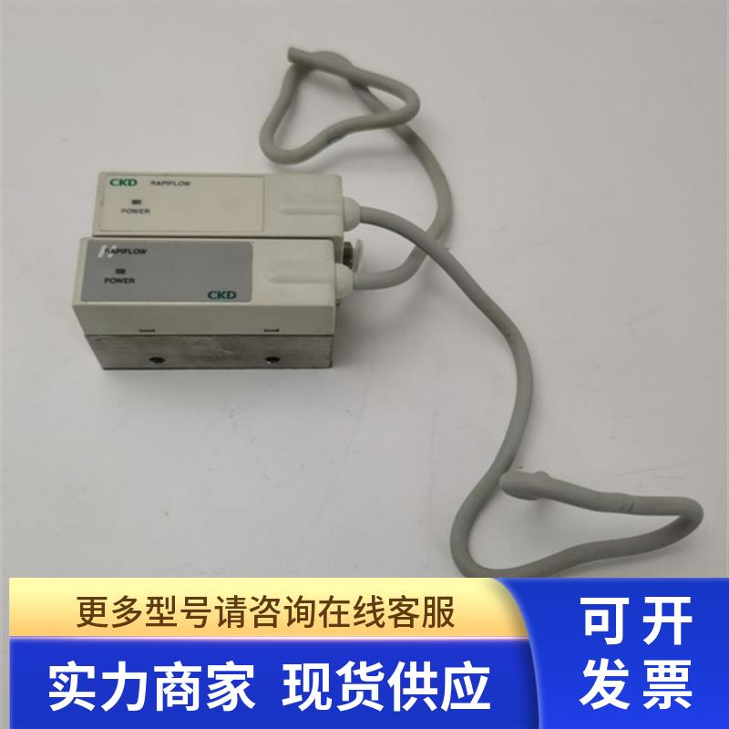 拆机CKD传感器FSM-A-005-H4 FSM-H-A-010ML-6G 实拍 现货 包好
