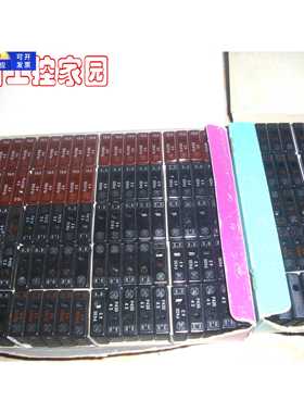 P405 P450 P450L P450H P4-4S 日本大东保险丝