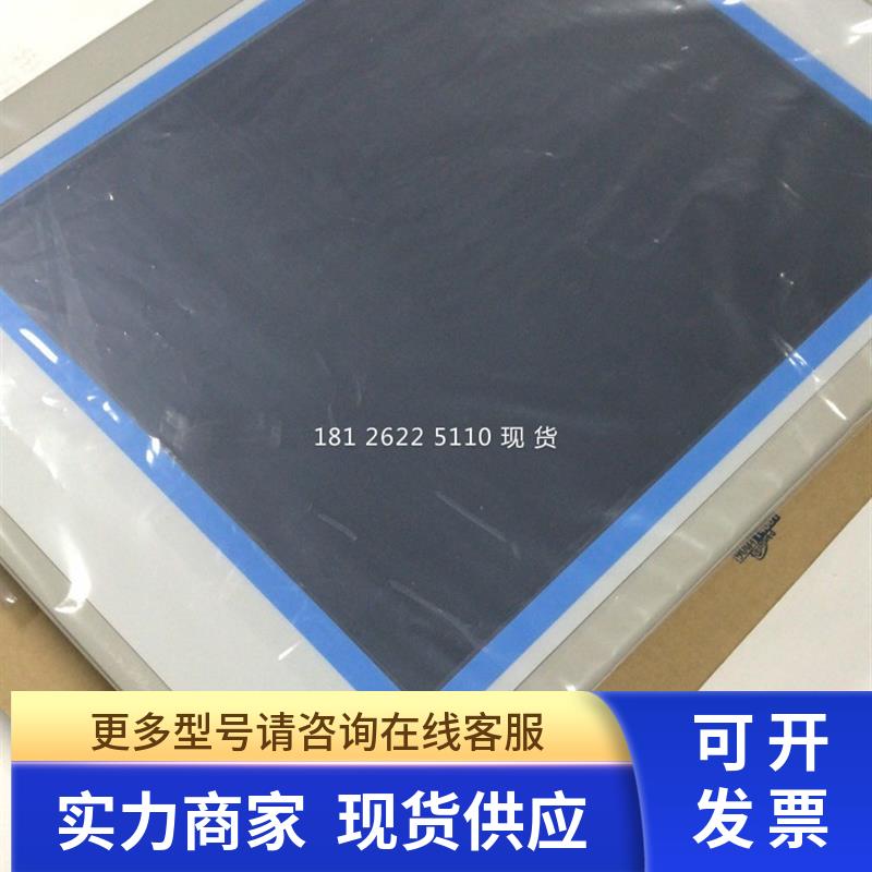 研华原装IPPC-6152A(I3-4130T)工业级扩展型平板电脑 现货质保2年
