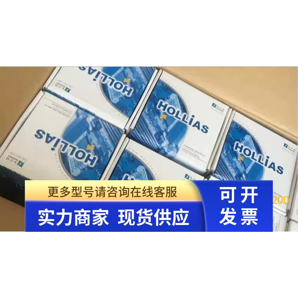 全新正品和利时底座FM1302，FM1303，FM1304，FM1305