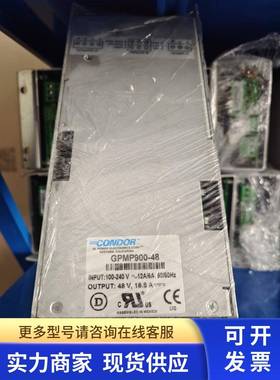CONDOR电源维修 及销售GPMP900-48 议价源头货