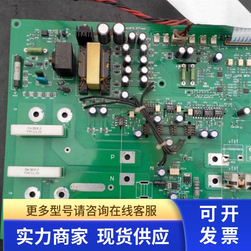 M2-G4015DRV.PCB  蒙德 MODROL   11KW  议价