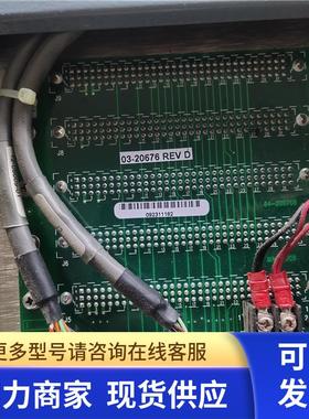 拆机ASM控制板03-20676 64-20676B功能完好非实价