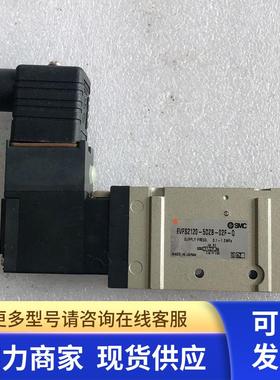 全新无包装 原装 SMC EVFS2120-5DZB-02F-Q 实物拍摄 现货