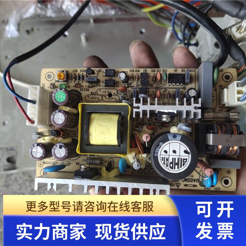 拆机CLECO控制器电源GECA40-24功能完好非实价