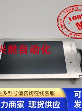 元太6.4寸工业屏液晶显示屏PD064VT5 M064-9056N002 实拍拆机询价