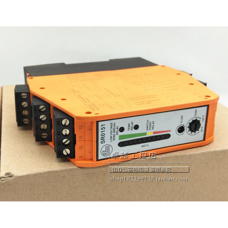 IFM SR0151 进口易福门全新用于流量传感器的控制显示器 VS3000