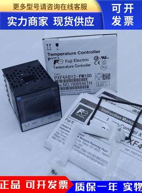 PXF4ABY2 PXR4NAY1 PXR4BAY1-FW100 FV000 FW000-C A富士