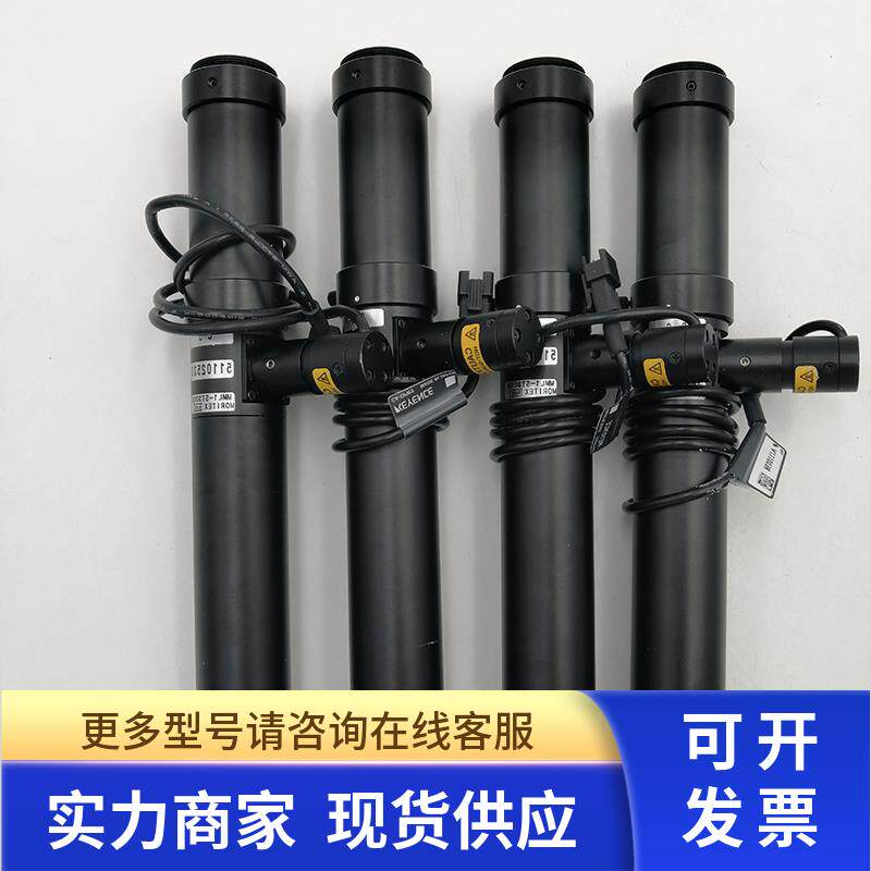 MORITEX茉莉特MML1-ST300D超景深同轴光远心镜头CA-DPW2包好