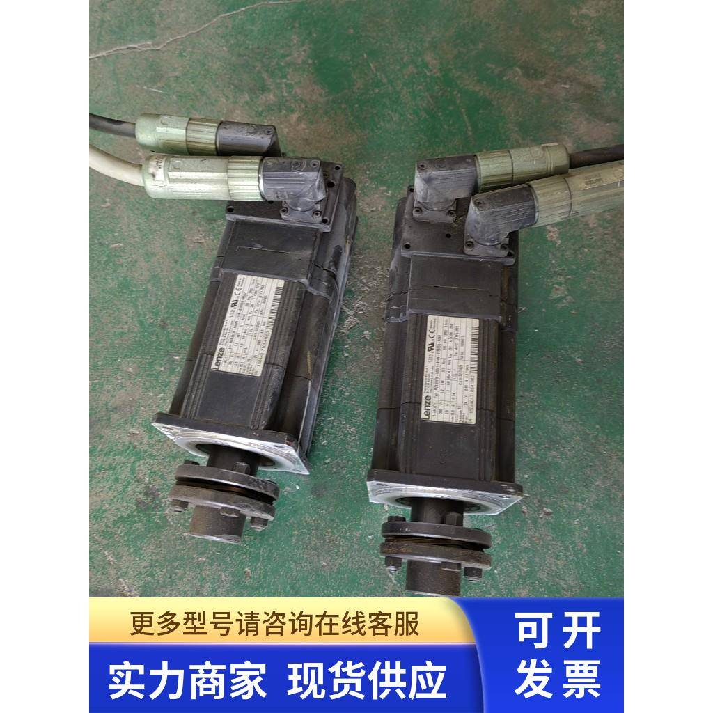 伦茨伺服电机MCS09F38-RS0P1-B14N-ST5S00N-R0SU 1.2KW原装二手
