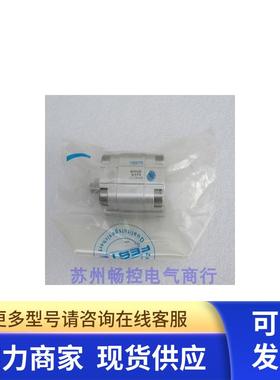 *现货销售*全新费斯托FESTO气缸 AEVULQZ-16-5-P-A 现货157119