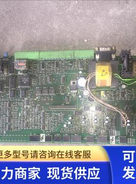 CT驱动器CDE400主板 控制板INB0 ISS  5  7004-0130  ISS 5  议价