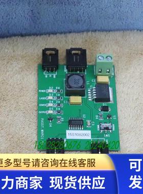 PASST.WHPC1.S1 PCB 板卡拆机件实物拍摄