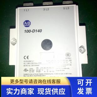 AB接触器100 D140议价出