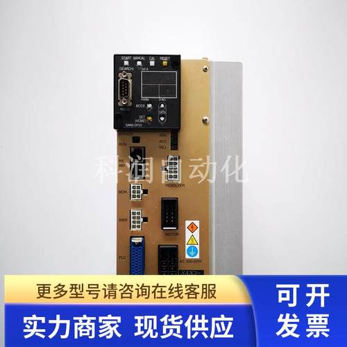 DAI-ICHI DENTSU伺服驱动器SAN3-120SMS  SAN3-120S现货询价