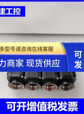 BASLER scA1600-14fc工业彩色160万像素14帧相机 实拍9新功能包好