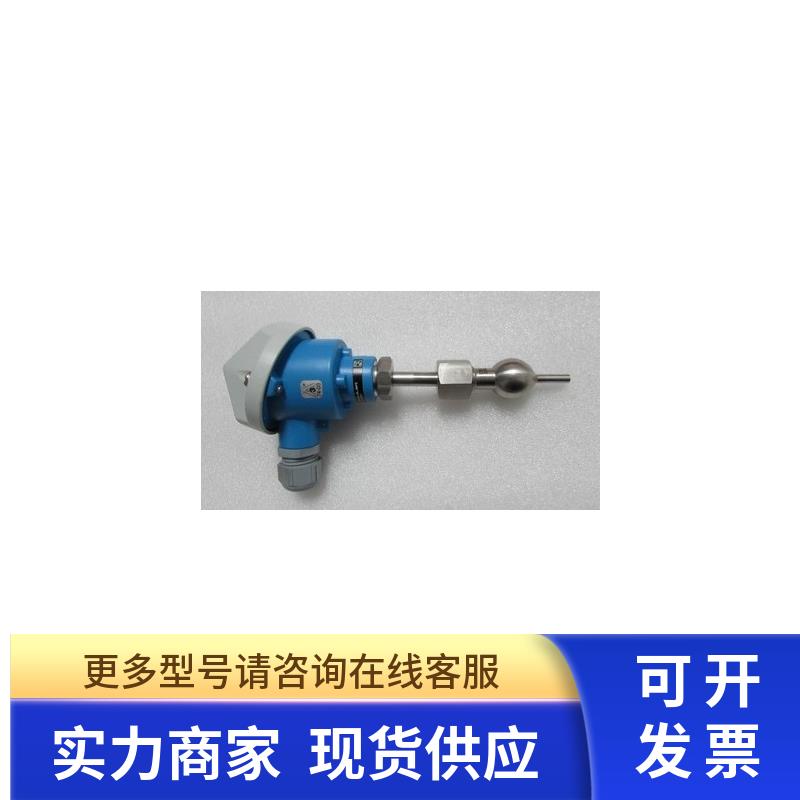 EH 【 型号 TR47-1NR12MAH000   一个重9两在25-3