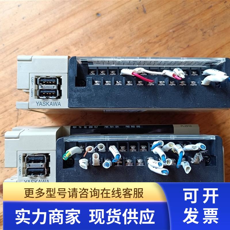 JEPMC-PL2910拆机YASKAWA控制器功能完好非实价