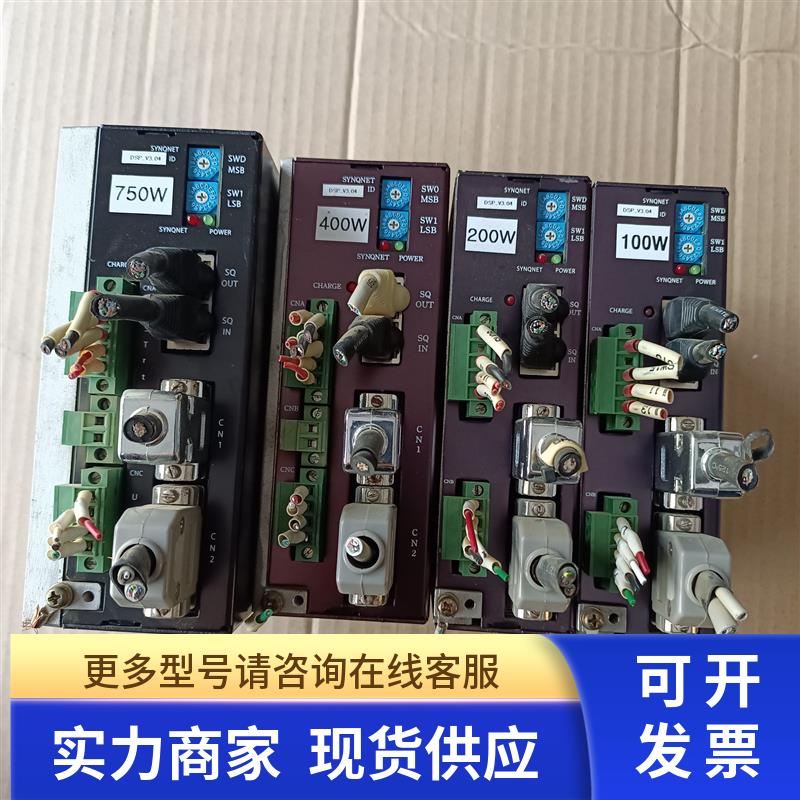 CONVEX 驱动器 CSDH-01BN1-SQ/02BN1-SQ/04AN1-SQ/08AN1-SQ 议价