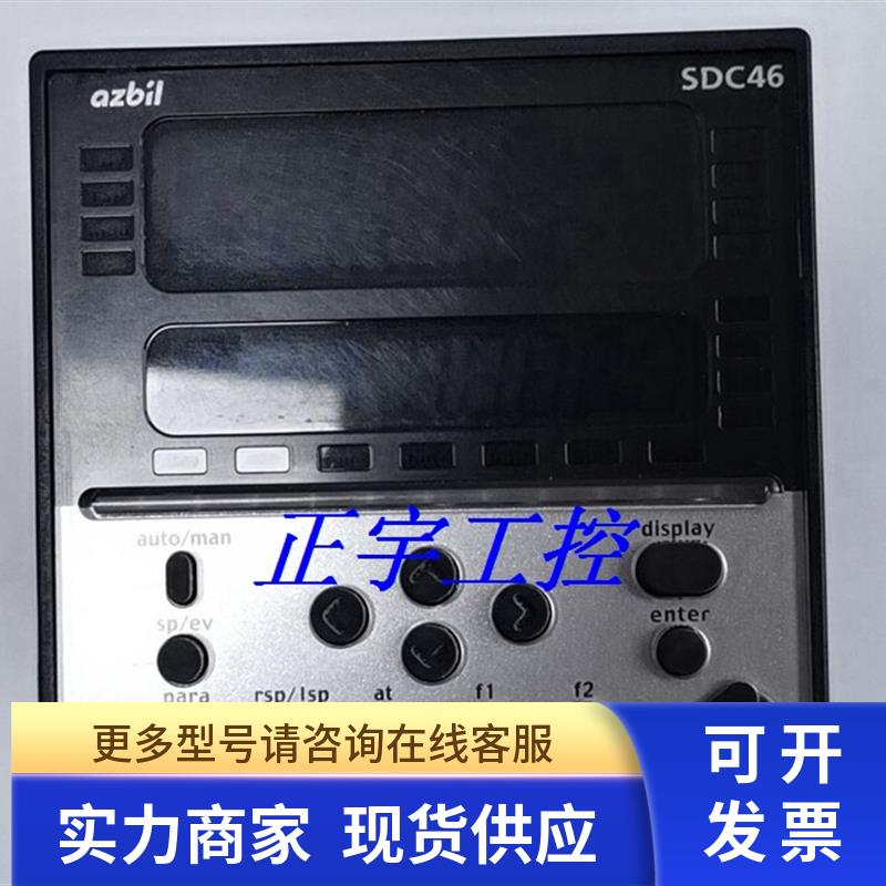 原装进口控制器温控C46A1A2C0003Y0议价