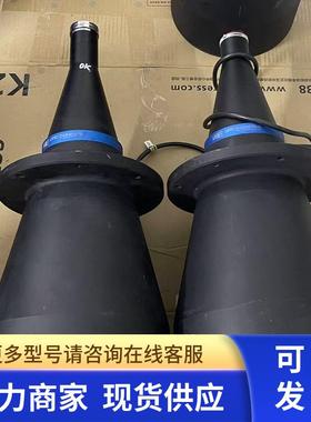 OPTO 双远心镜头 TC23144 0.061X 配 LTCL144/G 绿色平行光源包好