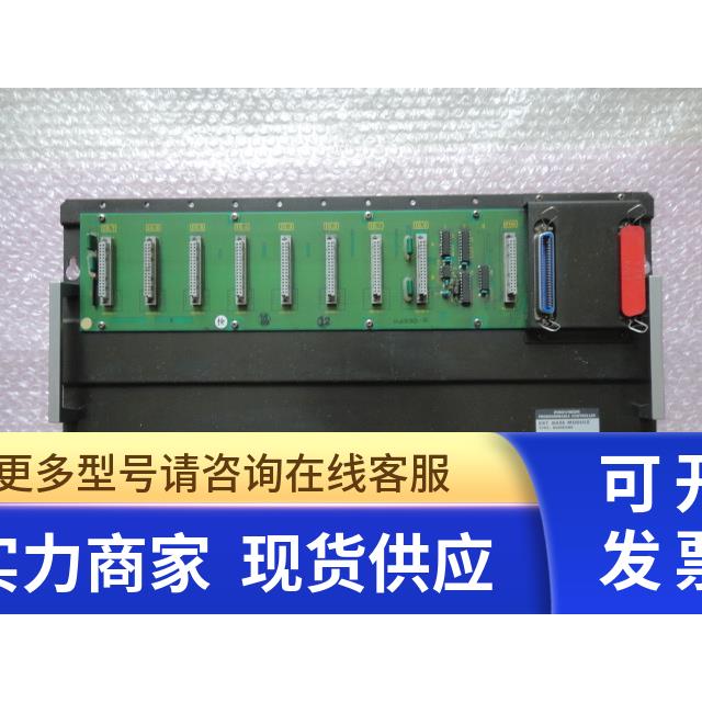 东芝底板 B200EXB8 询价