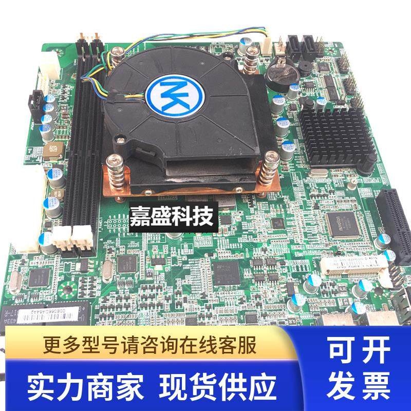 BM4902 VER :101小板 9SXS-C4902-060 双网口 5视频口 实物图现货