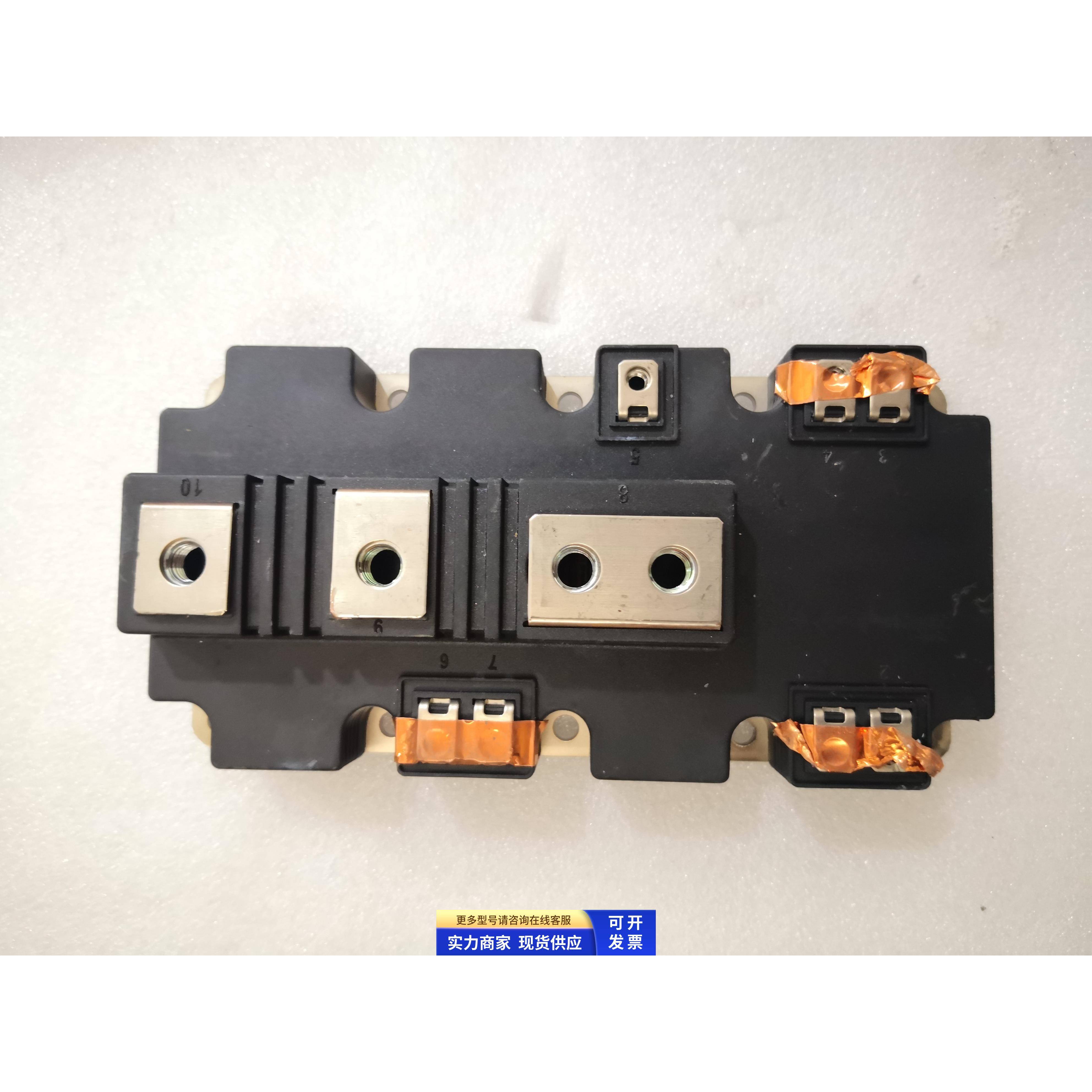 模块FF650R12IP4 650R17IE FF650R12IE4 FF900R12IP4 FF900R12IE4