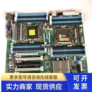 Z9PE C602 D16L 2011双路服务器主板X79 测好 主板 ASUS华硕