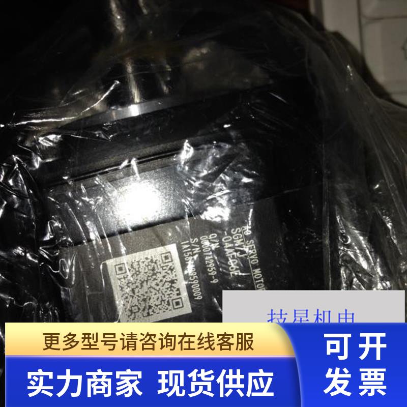 安川原装SGMAH-02BAA2C/SGMAH-02BAA4C/SGMAH-02BAA6C