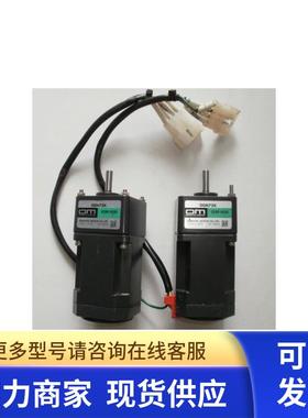 原装OM日本东方马达 0IK1GN-A加减速箱 0GN75K 包好 议价