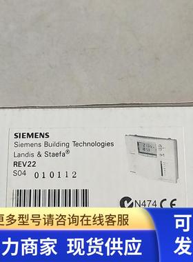 全新原装  REV22 现货*