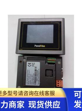 Panelvisa 3.5寸触摸屏 PL035-TST1A-F1  功能包好