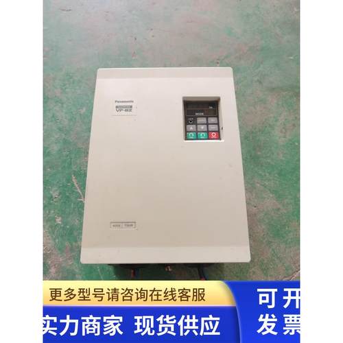VF-8Z变频器 BFV81504Z 15KW 380V 原装拆机实图 二手