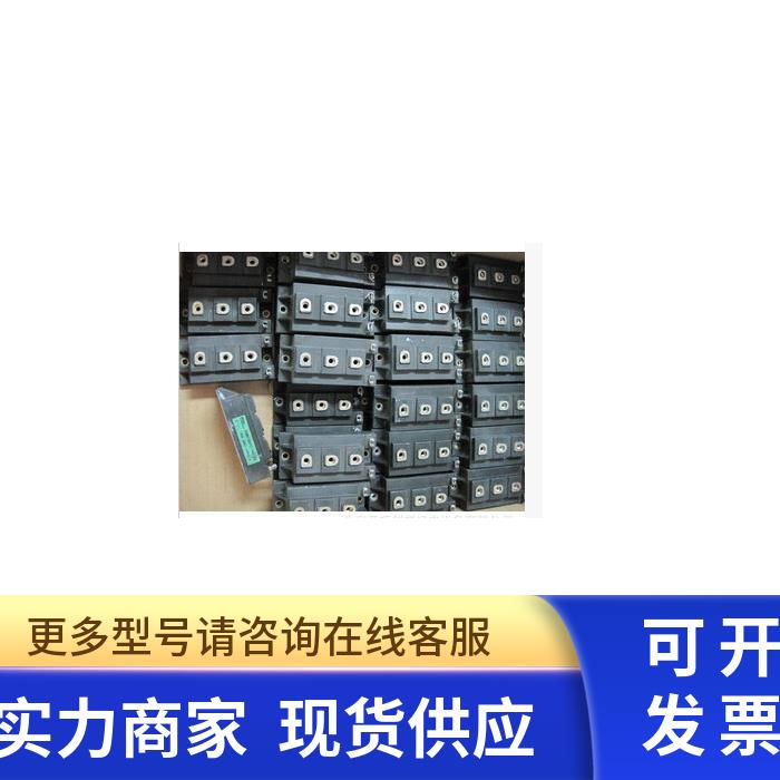 富士 6MBP75RS060 模块