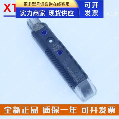 S5N S50-PA PR PH PL PS-2 5-F01 G00 M03-NN PP XG 得利捷