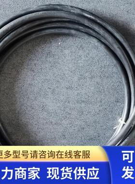 * BCC06FP BCC A315-A315-30-335-PX05A5-050 BALLUFF 扩展线