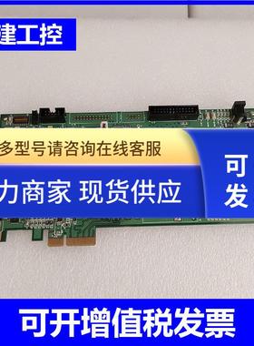 INTEK PLUS iGrab ver1.4图像采集卡 实拍包好 现货