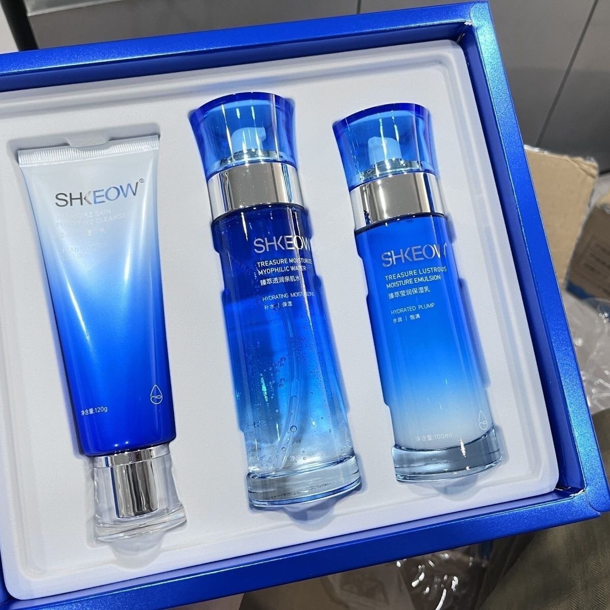 水肌澳新品护肤品套装补水保湿三件套套盒装清洁控油水乳学生正品