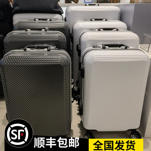 欧米PC万向高质感拉杆箱